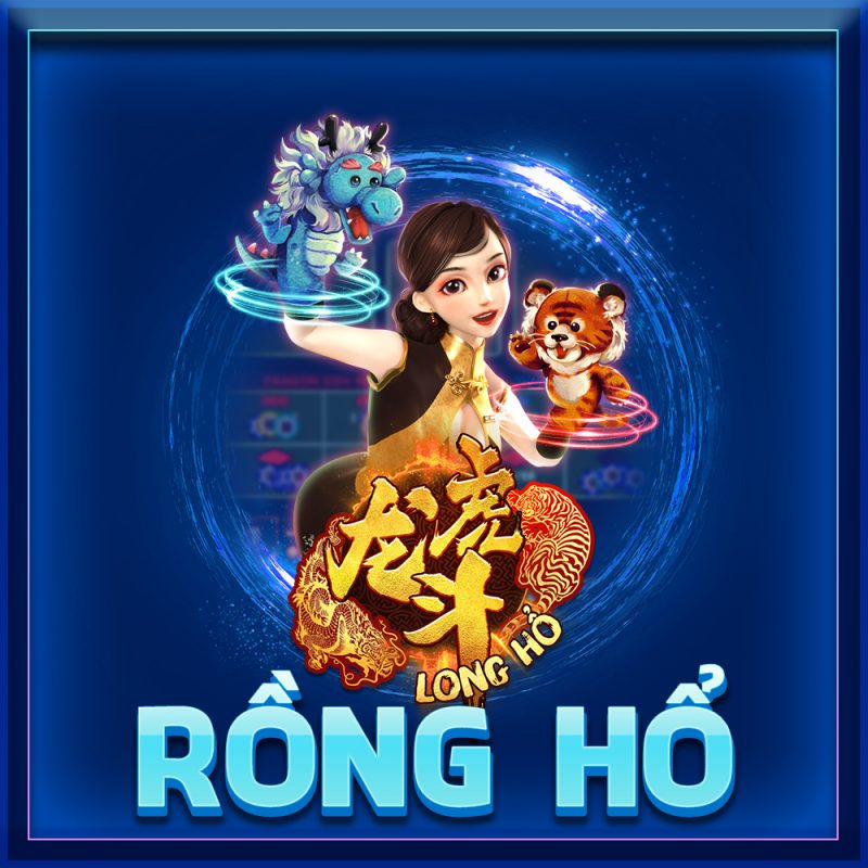 Rong Ho